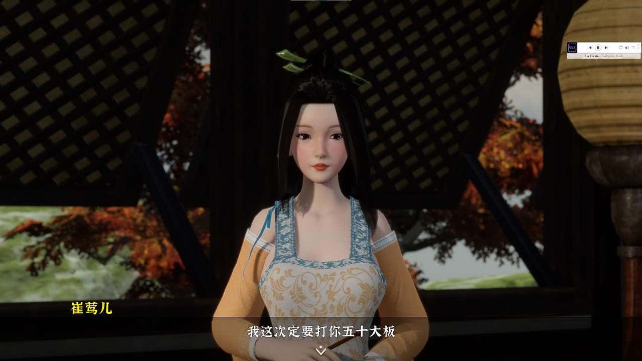 游戏截图5